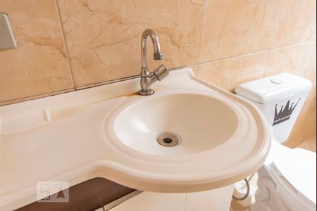 Casa à venda com 120m², 2 quartos e 2 vagasPia 