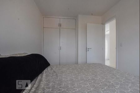 Apartamento à venda com 60m², 2 quartos e 1 vagaQuarto