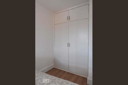 Apartamento à venda com 60m², 2 quartos e 1 vagaQuarto