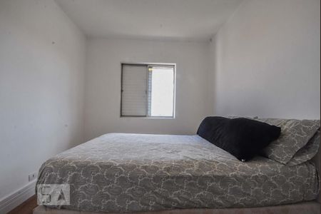 Apartamento à venda com 60m², 2 quartos e 1 vagaQuarto