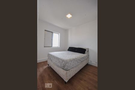 Apartamento à venda com 60m², 2 quartos e 1 vagaQuarto