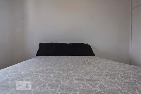 Apartamento à venda com 60m², 2 quartos e 1 vagaQuarto