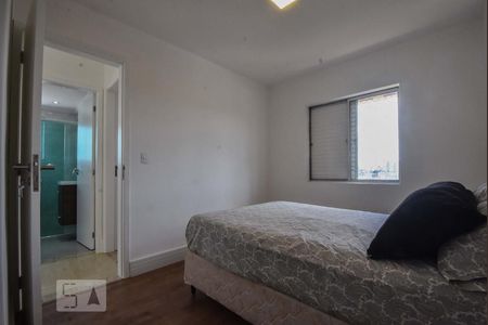 Apartamento à venda com 60m², 2 quartos e 1 vagaQuarto