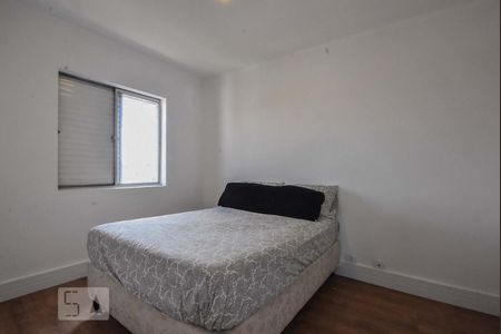 Apartamento à venda com 60m², 2 quartos e 1 vagaQuarto