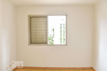 Apartamento para alugar com 70m², 2 quartos e 1 vagaSuite