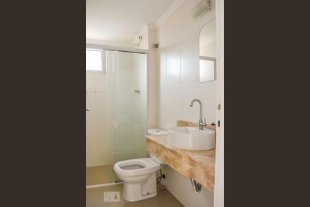 Apartamento para alugar com 70m², 2 quartos e 1 vagaBanheiro