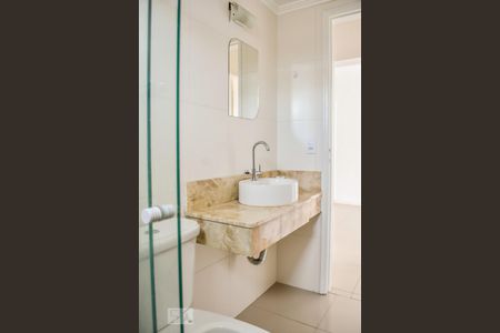 Apartamento para alugar com 70m², 2 quartos e 1 vagaBanheiro