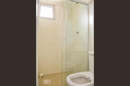 Apartamento para alugar com 70m², 2 quartos e 1 vagaSuite