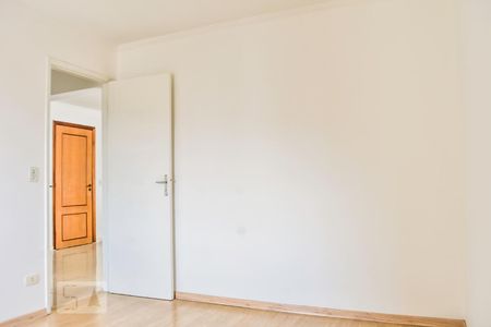 Apartamento para alugar com 70m², 2 quartos e 1 vagaQuarto 1