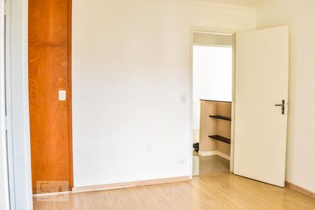Apartamento para alugar com 70m², 2 quartos e 1 vagaSuite