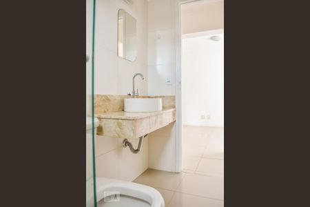 Apartamento para alugar com 70m², 2 quartos e 1 vagaBanheiro