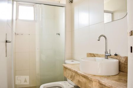 Apartamento para alugar com 70m², 2 quartos e 1 vagaBanheiro