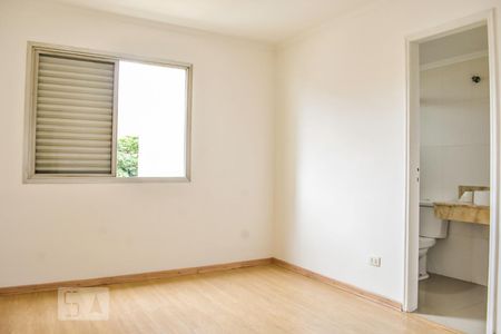 Apartamento para alugar com 70m², 2 quartos e 1 vagaSuite
