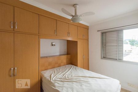 Quarto 2 de apartamento à venda com 2 quartos, 45m² em Centro, Osasco