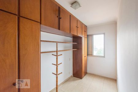 Quarto 1 de apartamento para alugar com 2 quartos, 45m² em Centro, Osasco