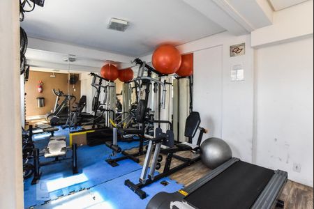 Apartamento para alugar com 55m², 3 quartos e 1 vaga Apartamento para alugar com 55m², 3 quartos e 1 vagaAcademia