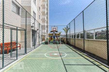 Apartamento para alugar com 55m², 3 quartos e 1 vaga Apartamento para alugar com 55m², 3 quartos e 1 vagaQuadra