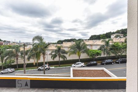 Apartamento para alugar com 55m², 3 quartos e 1 vaga Apartamento para alugar com 55m², 3 quartos e 1 vagaVista do Quarto 2