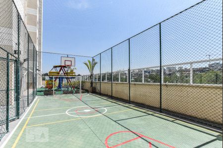 Apartamento para alugar com 55m², 3 quartos e 1 vaga Apartamento para alugar com 55m², 3 quartos e 1 vagaQuadra