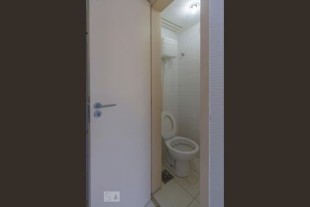 Apartamento para alugar com 60m², 2 quartos e 1 vaga Apartamento para alugar com 60m², 2 quartos e 1 vagaLavado na Cozinha