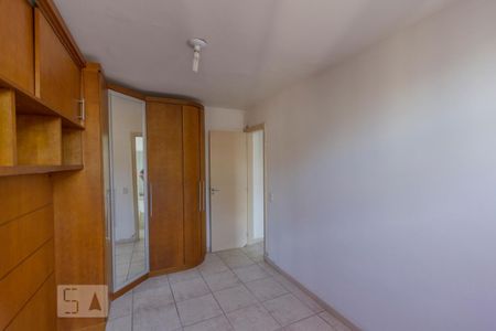 Apartamento para alugar com 60m², 2 quartos e 1 vaga Apartamento para alugar com 60m², 2 quartos e 1 vagaQuarto 1