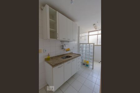 Apartamento para alugar com 60m², 2 quartos e 1 vaga Apartamento para alugar com 60m², 2 quartos e 1 vagaCozinha