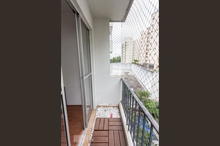 Varanda de apartamento para alugar com 2 quartos, 50m² em Boaçava, São Paulo