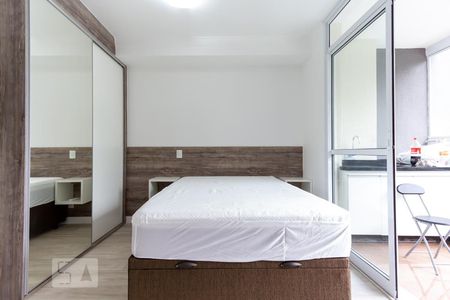 Quarto de kitnet/studio para alugar com 1 quarto, 38m² em Chácara Itaim, São Paulo