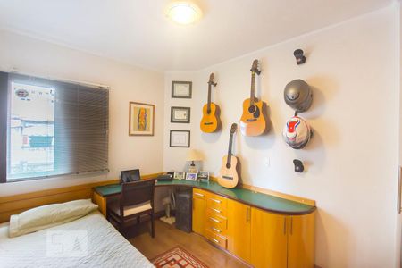 Apartamento à venda com 95m², 3 quartos e 2 vagasSuite 02