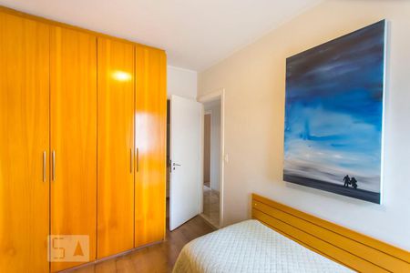Apartamento à venda com 95m², 3 quartos e 2 vagasSuite 02