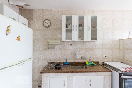 Apartamento à venda com 44m², 2 quartos e 1 vagaCozinha e Área de Serviço