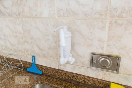 Apartamento à venda com 44m², 2 quartos e 1 vagaCozinha e Área de Serviço