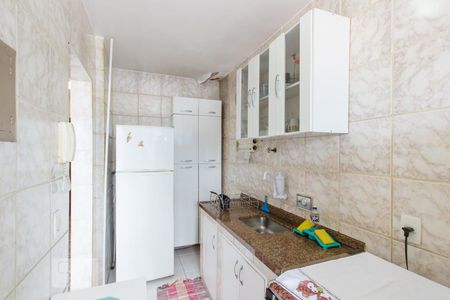 Apartamento à venda com 44m², 2 quartos e 1 vagaCozinha e Área de Serviço