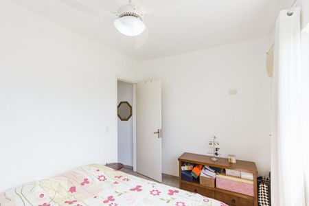 Apartamento à venda com 44m², 2 quartos e 1 vagaQuarto 2