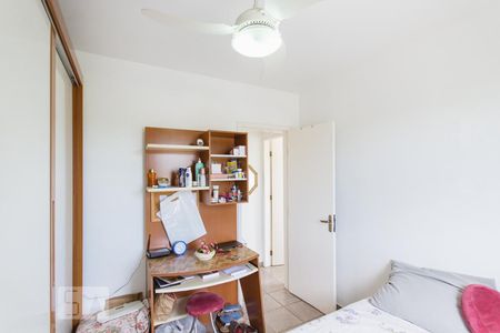 Apartamento à venda com 44m², 2 quartos e 1 vagaQuarto 1