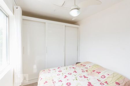Apartamento à venda com 44m², 2 quartos e 1 vagaQuarto 2
