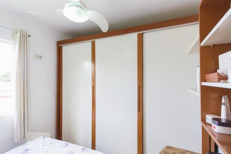 Apartamento à venda com 44m², 2 quartos e 1 vagaQuarto 1