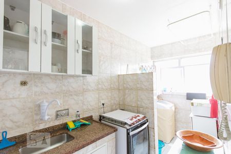 Apartamento à venda com 44m², 2 quartos e 1 vagaCozinha e Área de Serviço