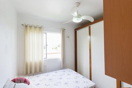 Apartamento à venda com 44m², 2 quartos e 1 vagaQuarto 1