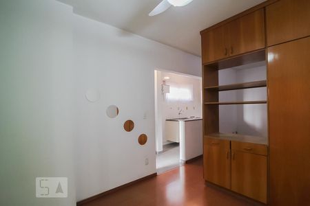 Quarto de kitnet/studio para alugar com 1 quarto, 48m² em Centro, Campinas