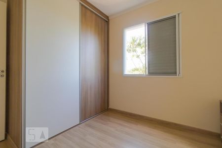 Apartamento para alugar com 58m², 2 quartos e 1 vaga Apartamento para alugar com 58m², 2 quartos e 1 vagaQuarto 02