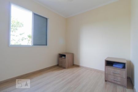 Apartamento para alugar com 58m², 2 quartos e 1 vaga Apartamento para alugar com 58m², 2 quartos e 1 vagaQuarto 02