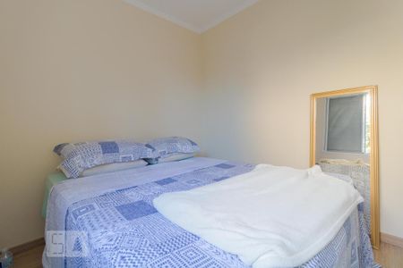 Quarto 01 de apartamento para alugar com 2 quartos, 58m² em Loteamento Center Santa Genebra, Campinas