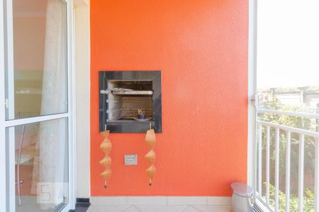 Churrasqueira de apartamento para alugar com 2 quartos, 58m² em Loteamento Center Santa Genebra, Campinas