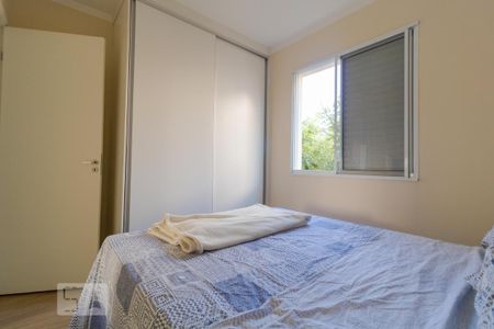 Apartamento para alugar com 58m², 2 quartos e 1 vaga Apartamento para alugar com 58m², 2 quartos e 1 vagaQuarto 01
