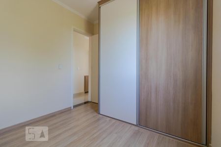 Apartamento para alugar com 58m², 2 quartos e 1 vaga Apartamento para alugar com 58m², 2 quartos e 1 vagaQuarto 02