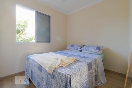 Quarto 01 de apartamento para alugar com 2 quartos, 58m² em Loteamento Center Santa Genebra, Campinas