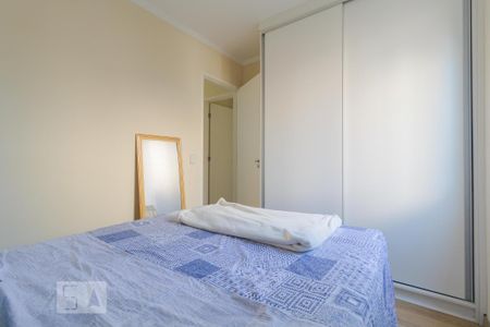 Quarto 01 de apartamento para alugar com 2 quartos, 58m² em Loteamento Center Santa Genebra, Campinas