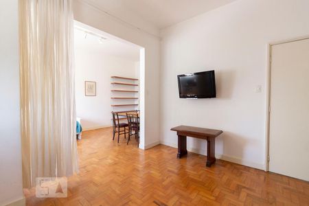 Quarto de apartamento para alugar com 1 quarto, 40m² em Consolação, São Paulo
