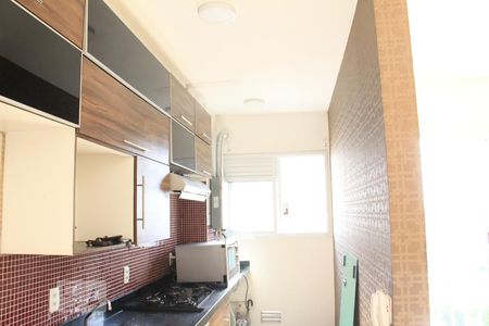 Apartamento para alugar com 2 quartos, 57m² em Cidade Luiza, Jundiaí